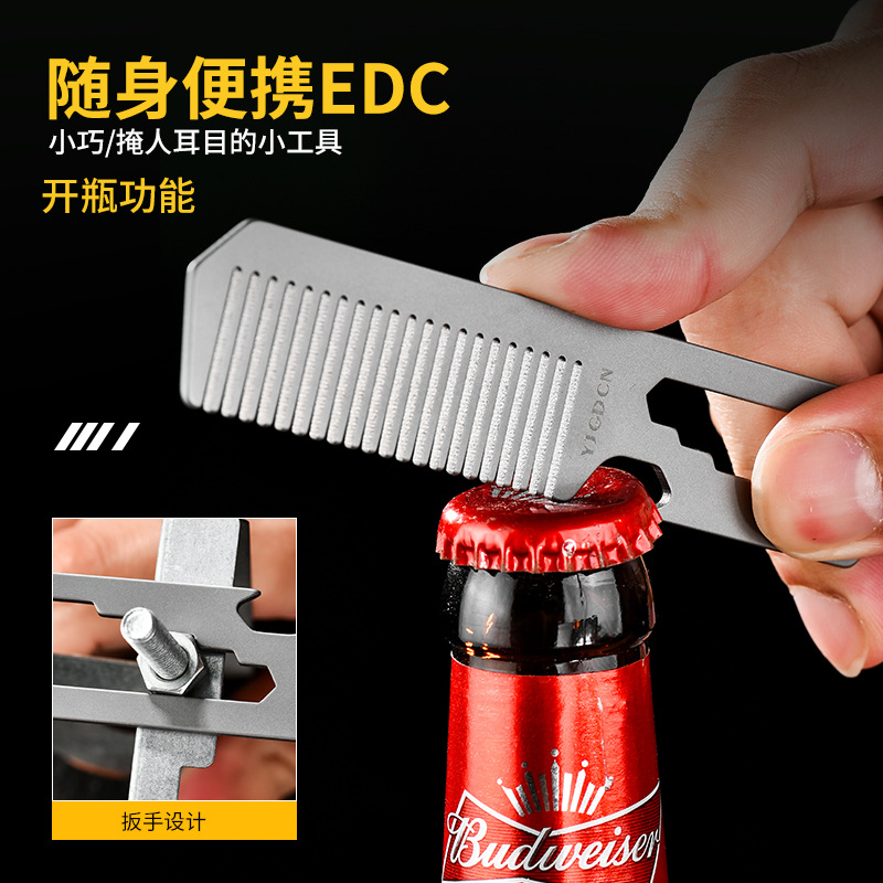 TC4 Titanium Alloy Comb, Bottl - Comb Pocket Titanium 评论和价格