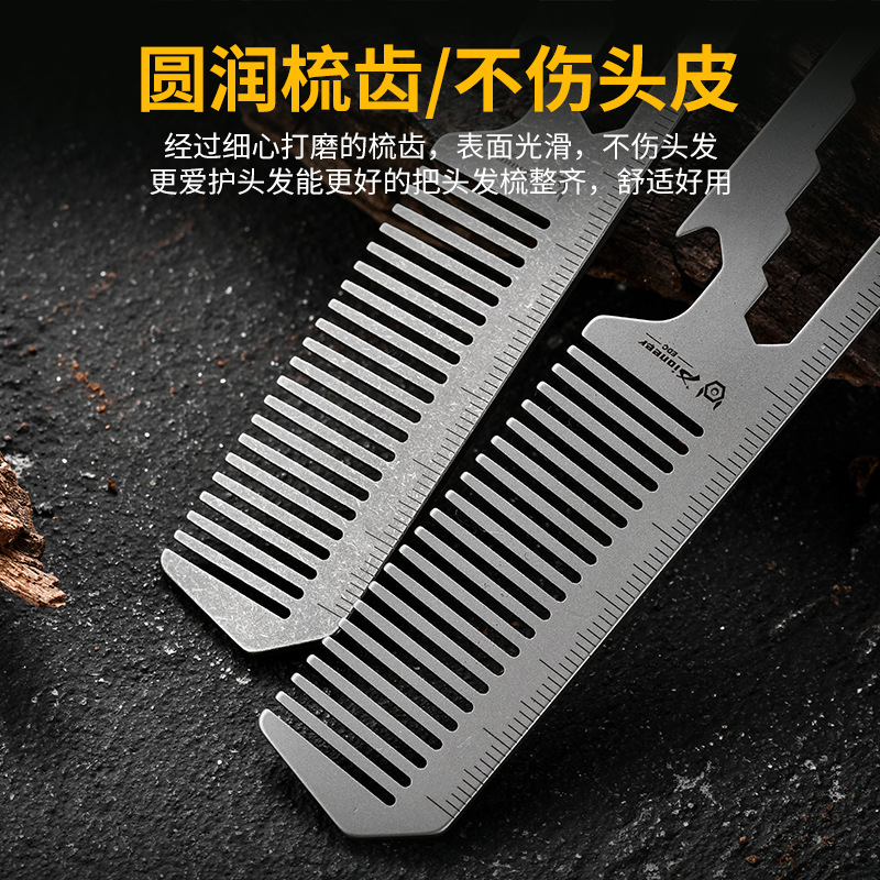 TC4 Titanium Alloy Comb, Bottl - Comb Pocket Titanium 评论和价格