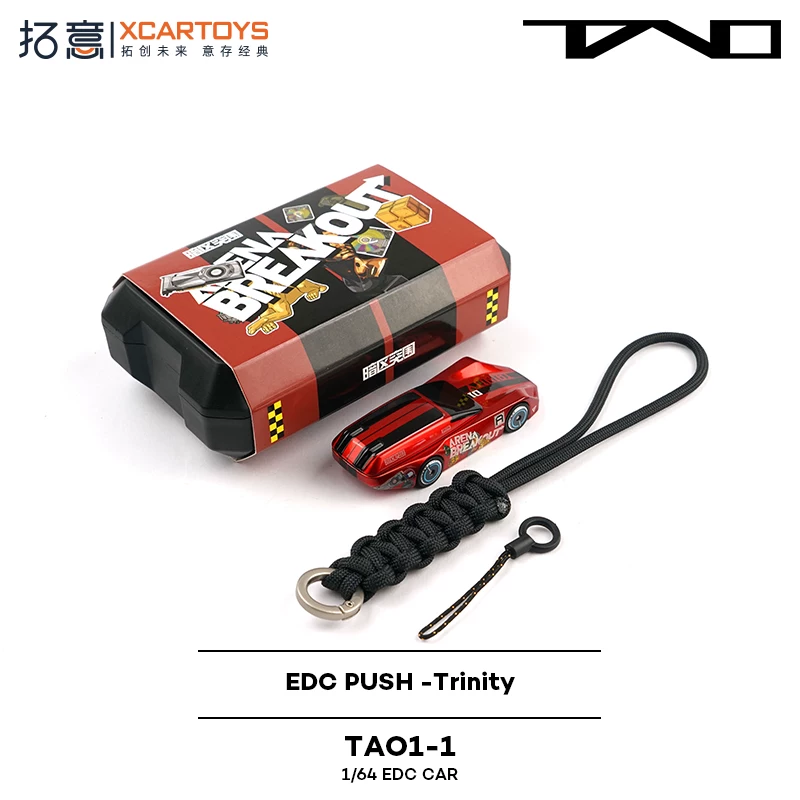 XCarToys 1/64 EDC PUSH Trinity - Edc Car Carry 评论和价格