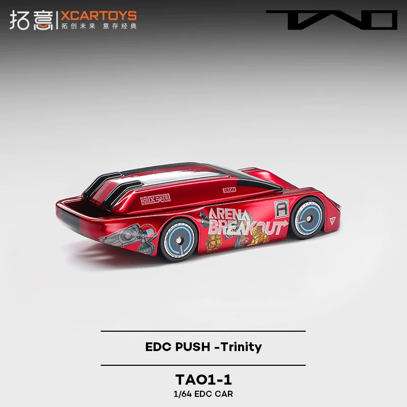 XCarToys 1/64 EDC PUSH Trinity - Edc Car Carry 评论和价格