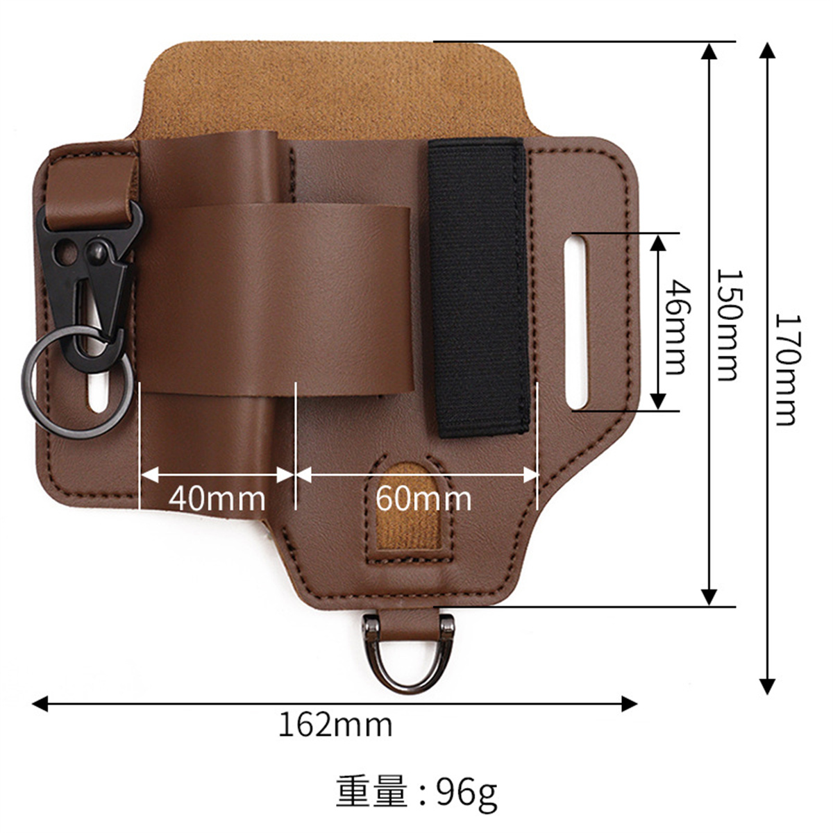 EDC Tactical Tool Holster Wild - Edc Deep Carry 评论和价格