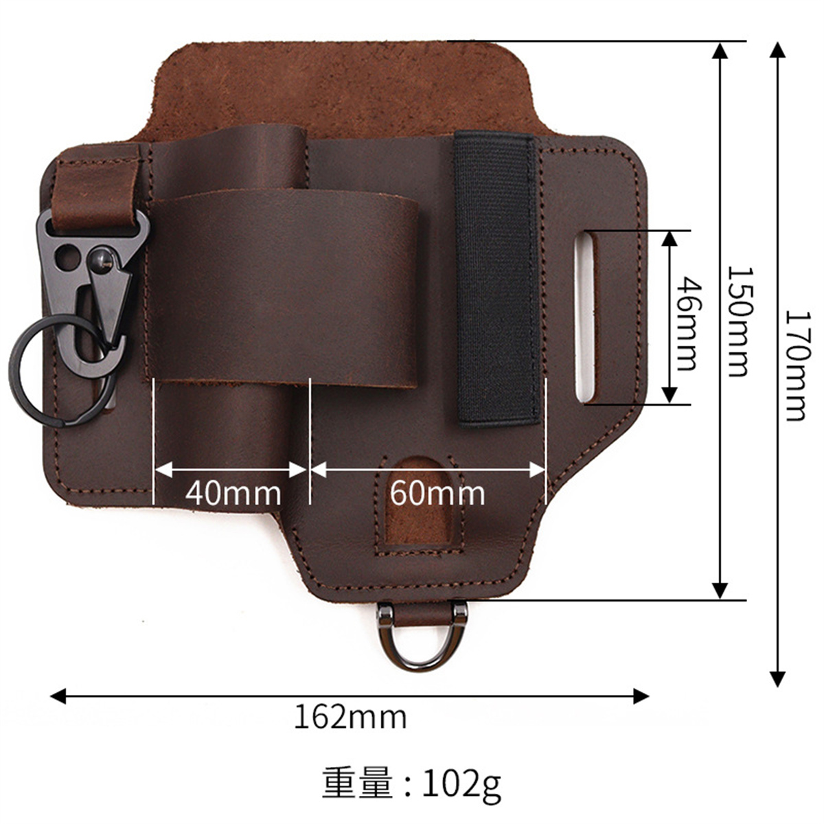 EDC Tactical Tool Holster Wild - Edc Deep Carry 评论和价格