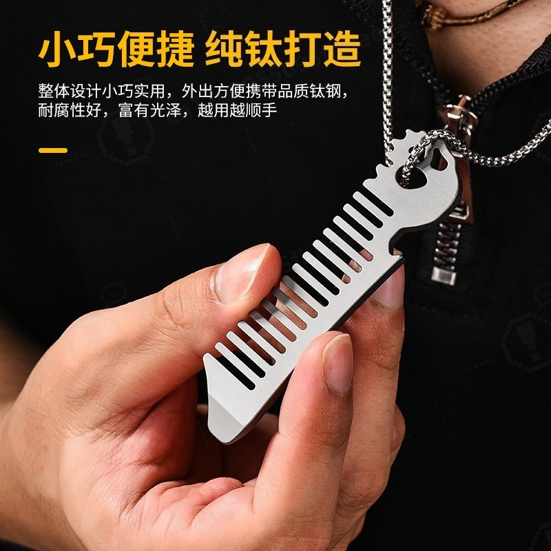 Titanium Alloy Men Oil Head St - Comb Pocket Titanium 评论和价格