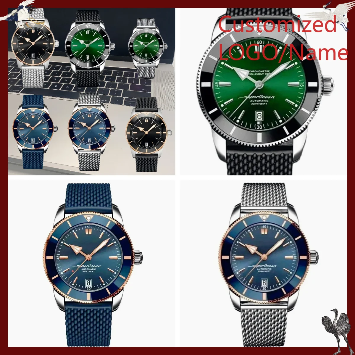 A1212 Store Customized Watches - Watch Winder Compact 评论和价格